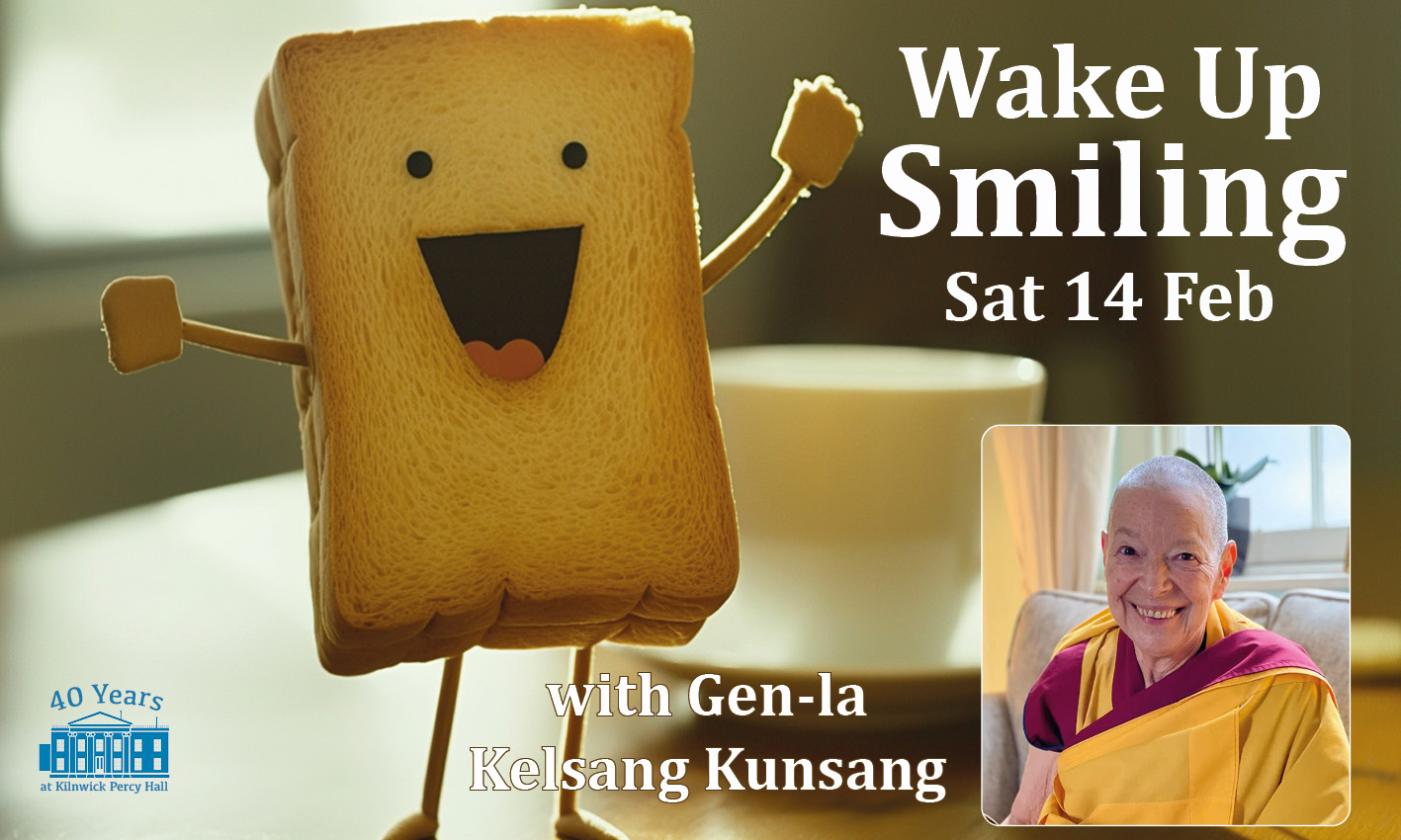 wake up smiling web gen-la