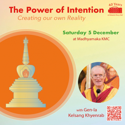 DS sq2
