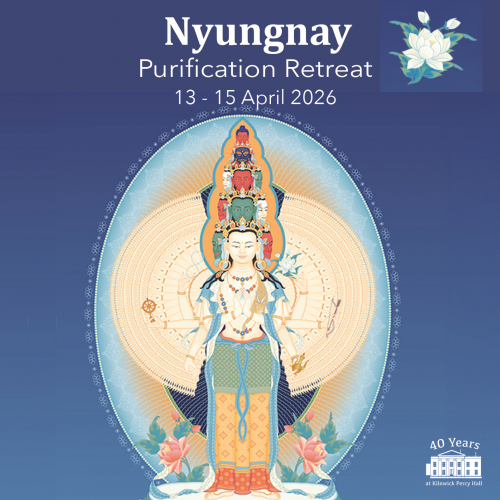 Nyungnay copy sq