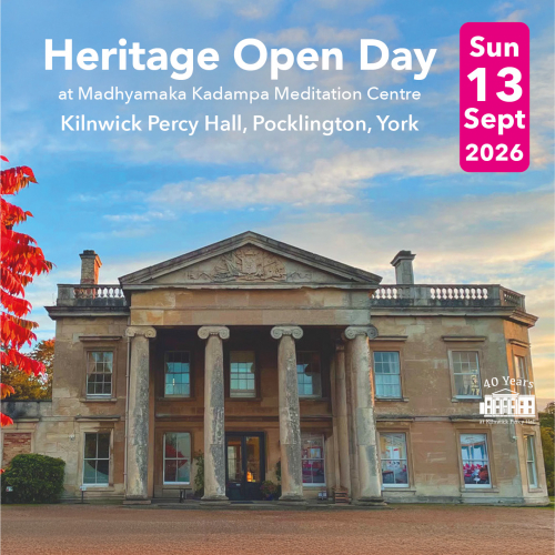 Open Day square