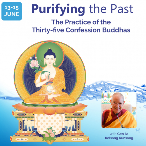 PurifyingthePast sq1