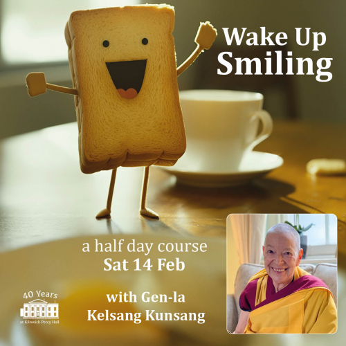 wake up smiling Gen-la sq